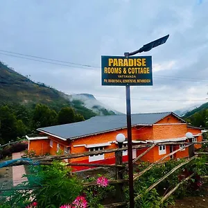 https://paradise-resort-vattavada.kerala-hotels.net